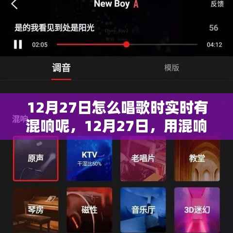 碧瓦飞甍 第2页