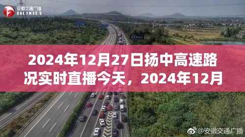 绝无仅有 第2页