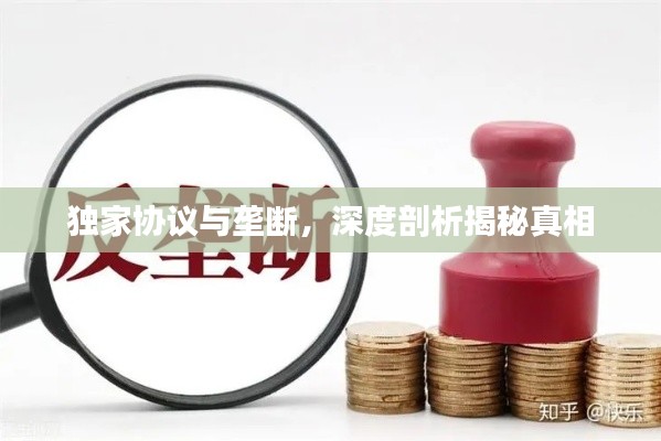 百不得一 第2页