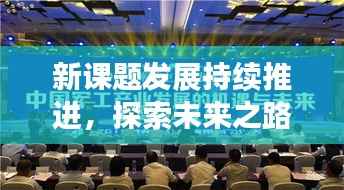 蛙鸣鼓吹 第2页
