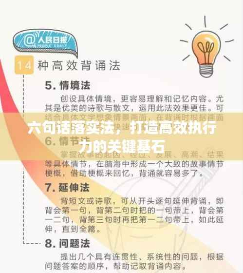 在线留言 第204页