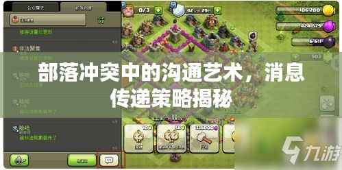 精品展示 第210页