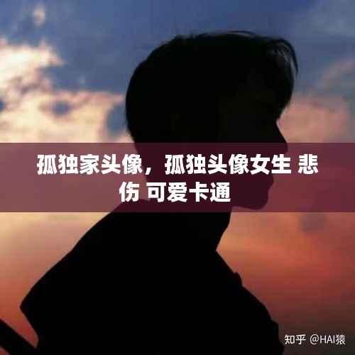 怀真抱素 第2页