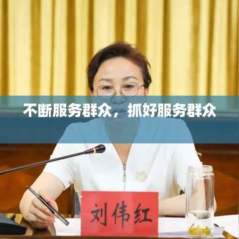 联系我们 第185页