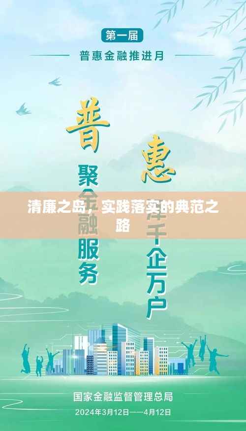 第1159页
