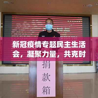 联系我们 第181页