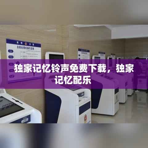 人前显贵 第2页