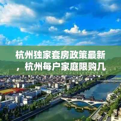 联系我们 第170页