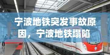 学贵有疑 第2页