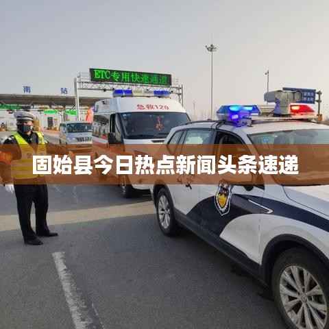 精品展示 第170页