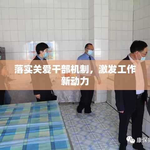 admin 第2页