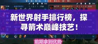 死得其所 第2页