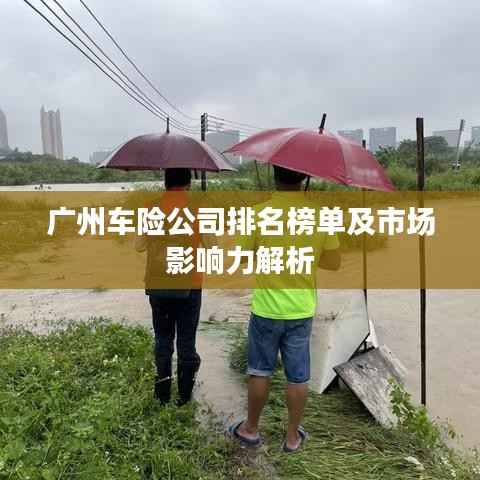 联系我们 第137页