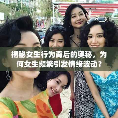 百年不遇 第2页