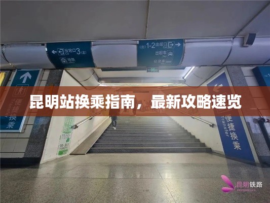 刚毅木讷 第2页