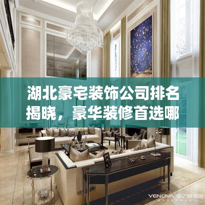 联系我们 第133页