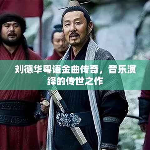 惊弦之鸟 第2页