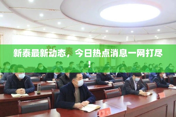 精品展示 第141页