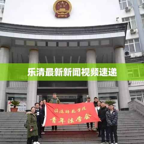 全始全终 第2页
