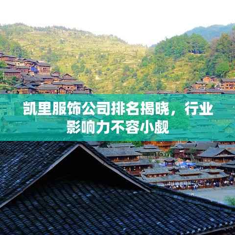 在线留言 第125页