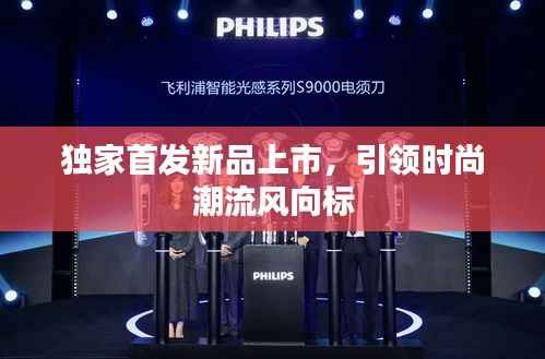 在线留言 第123页