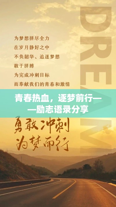 雍容华贵 第2页