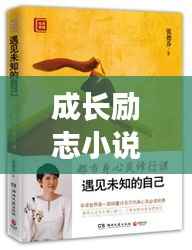 在线留言 第117页