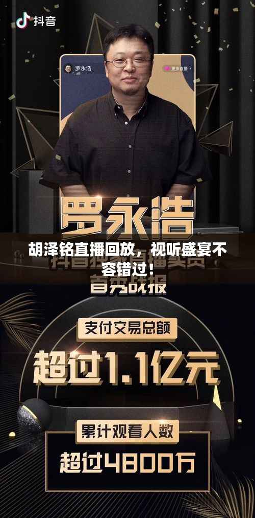 精品展示 第118页