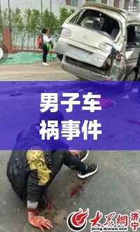 联系我们 第108页