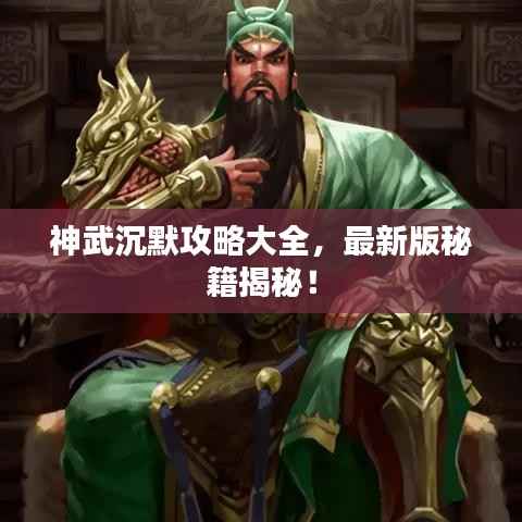 精品展示 第111页