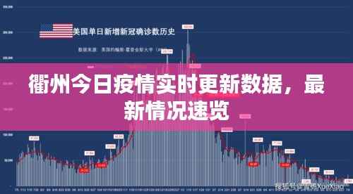 雅量高致 第2页