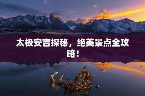 在线留言 第102页