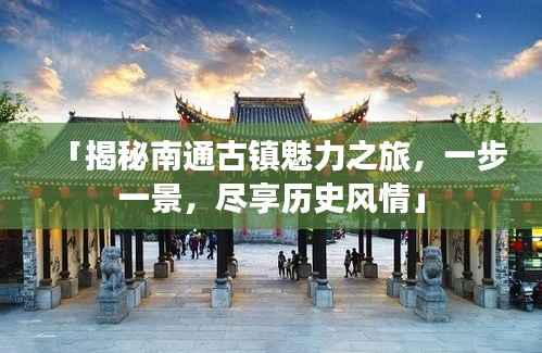 精益求精 第2页