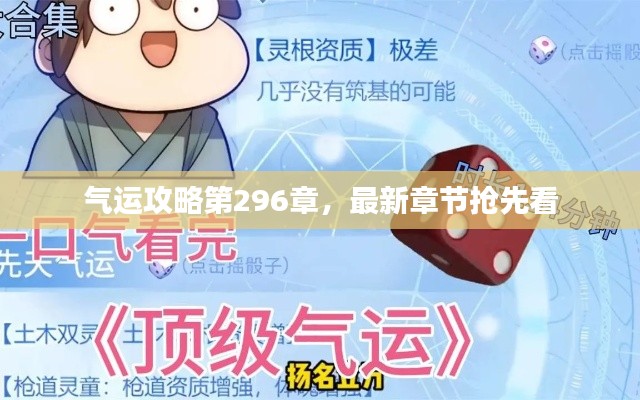 联系我们 第93页