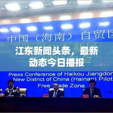 在线留言 第87页