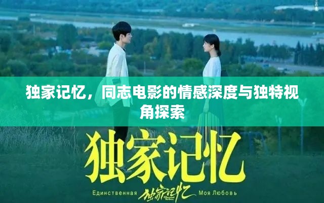 美轮美奂 第2页