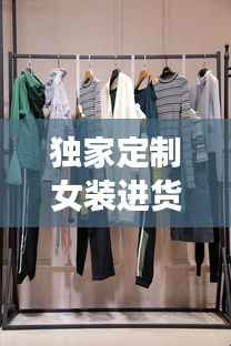 精品展示 第66页